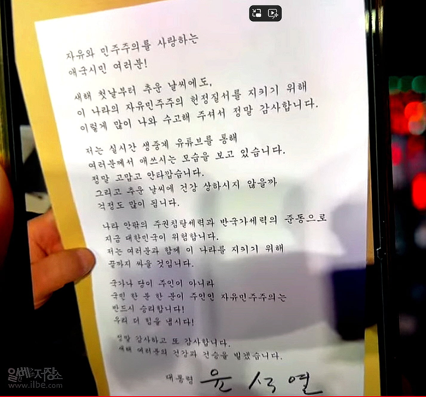 게시글 이미지