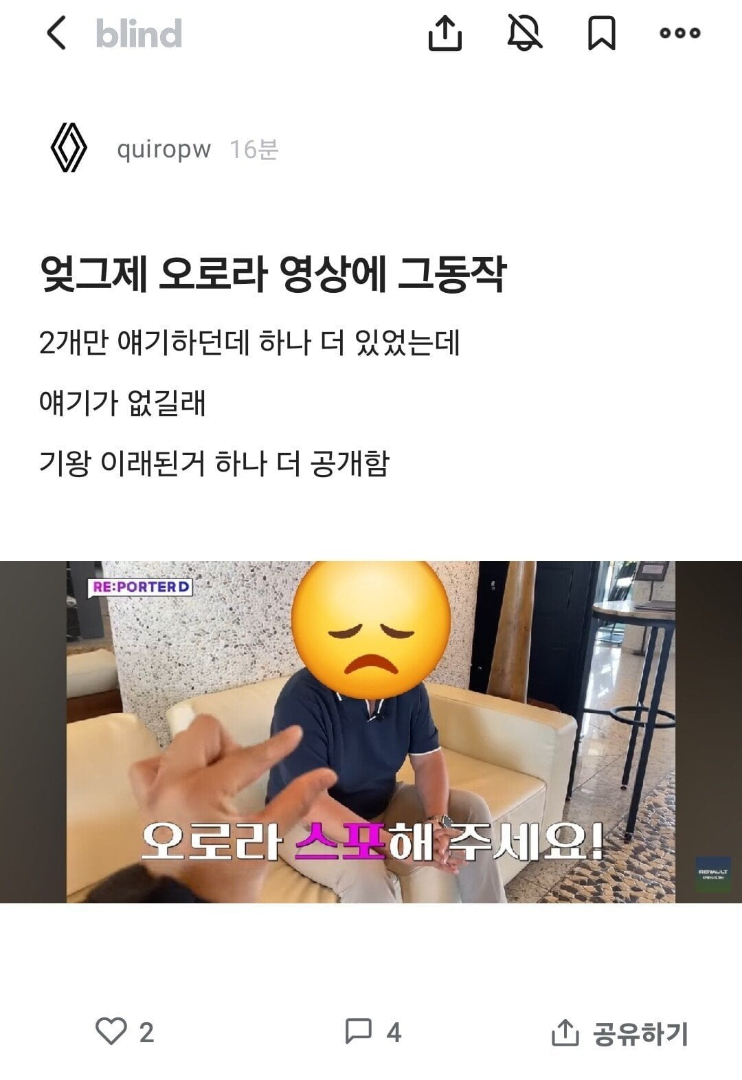 게시글 이미지