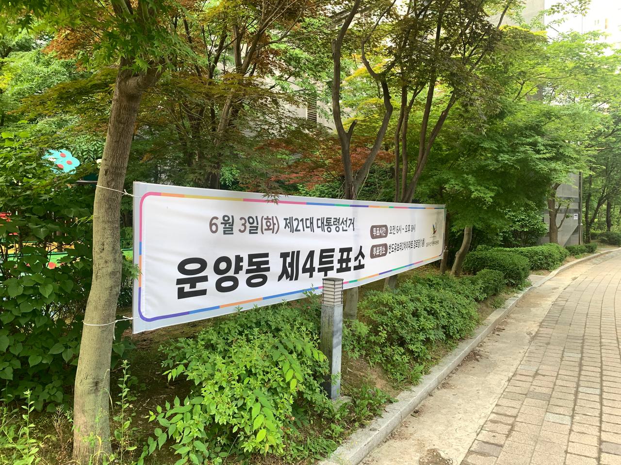 게시글 이미지