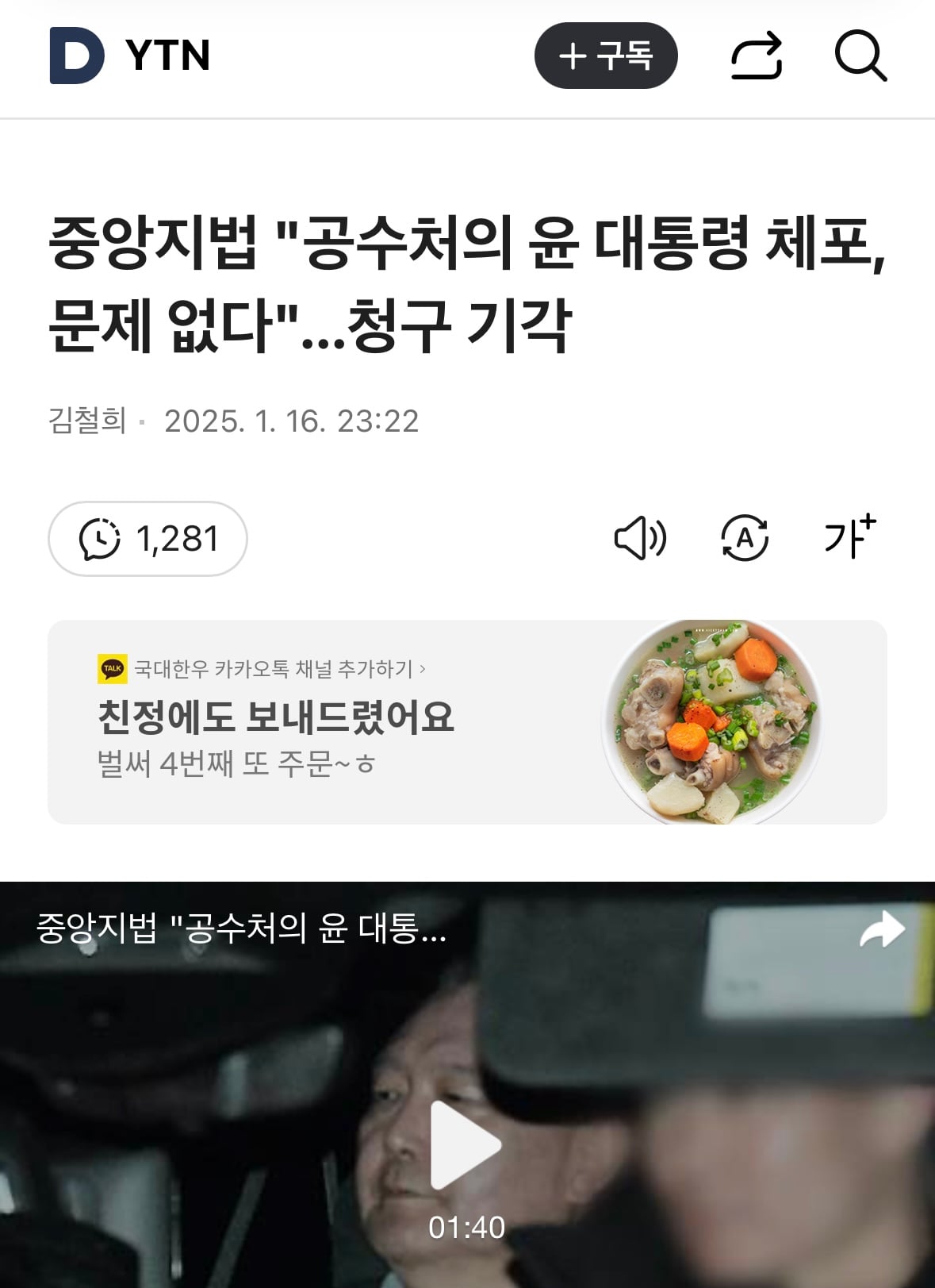 게시글 이미지