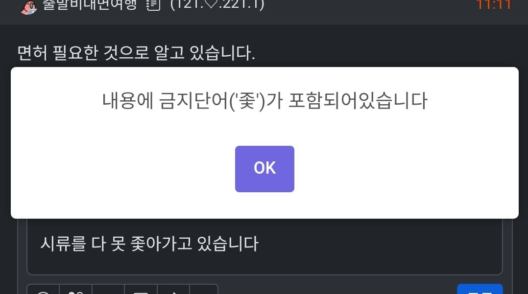 게시글 이미지