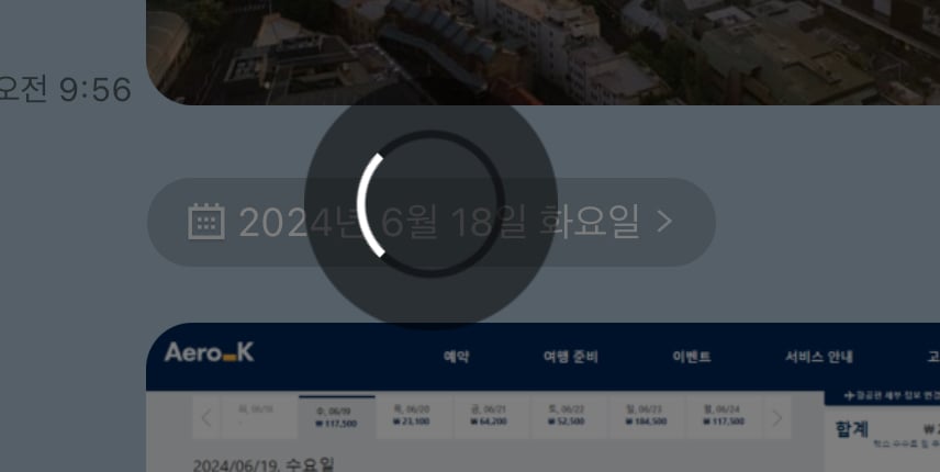 게시글 이미지