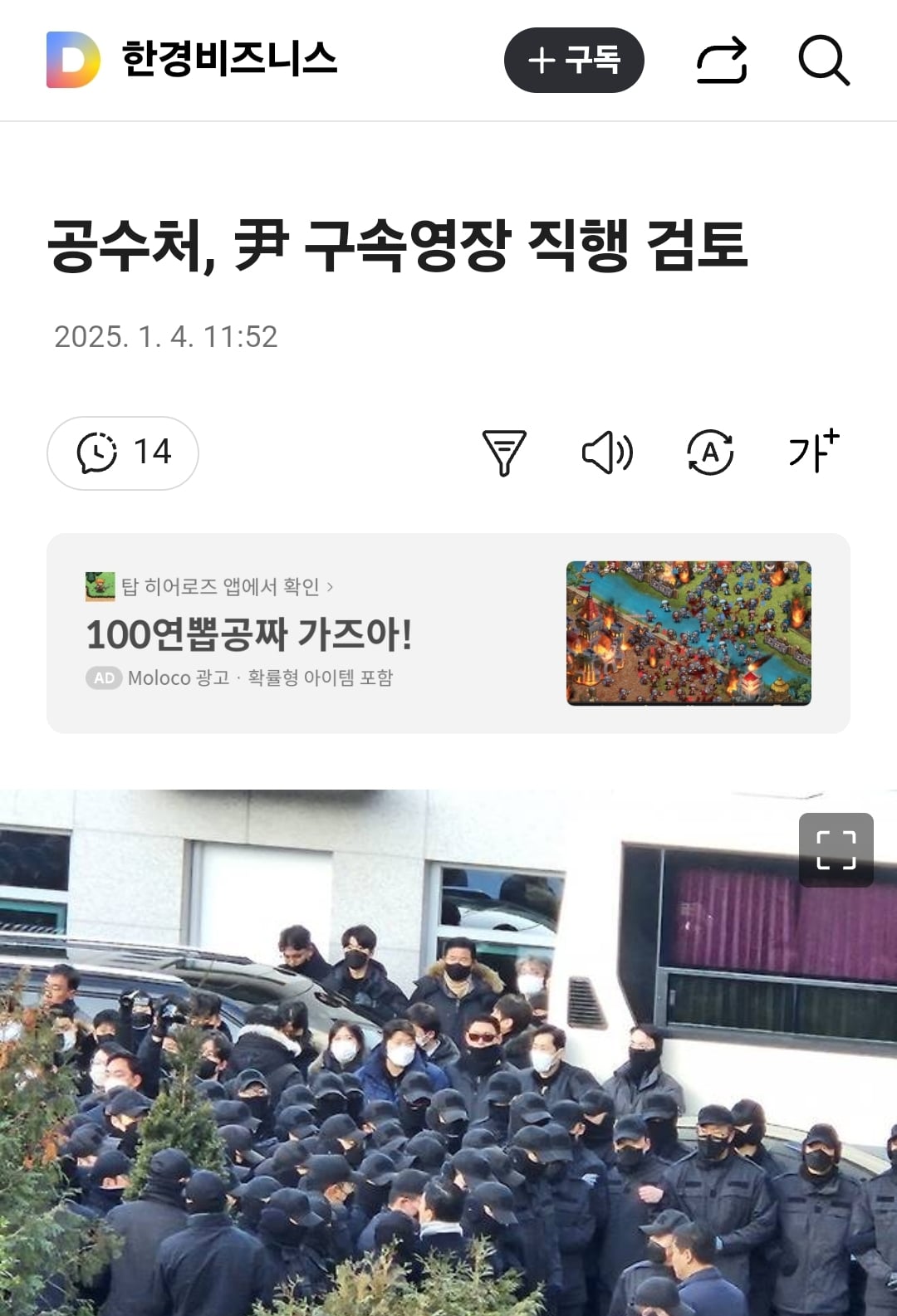 게시글 이미지