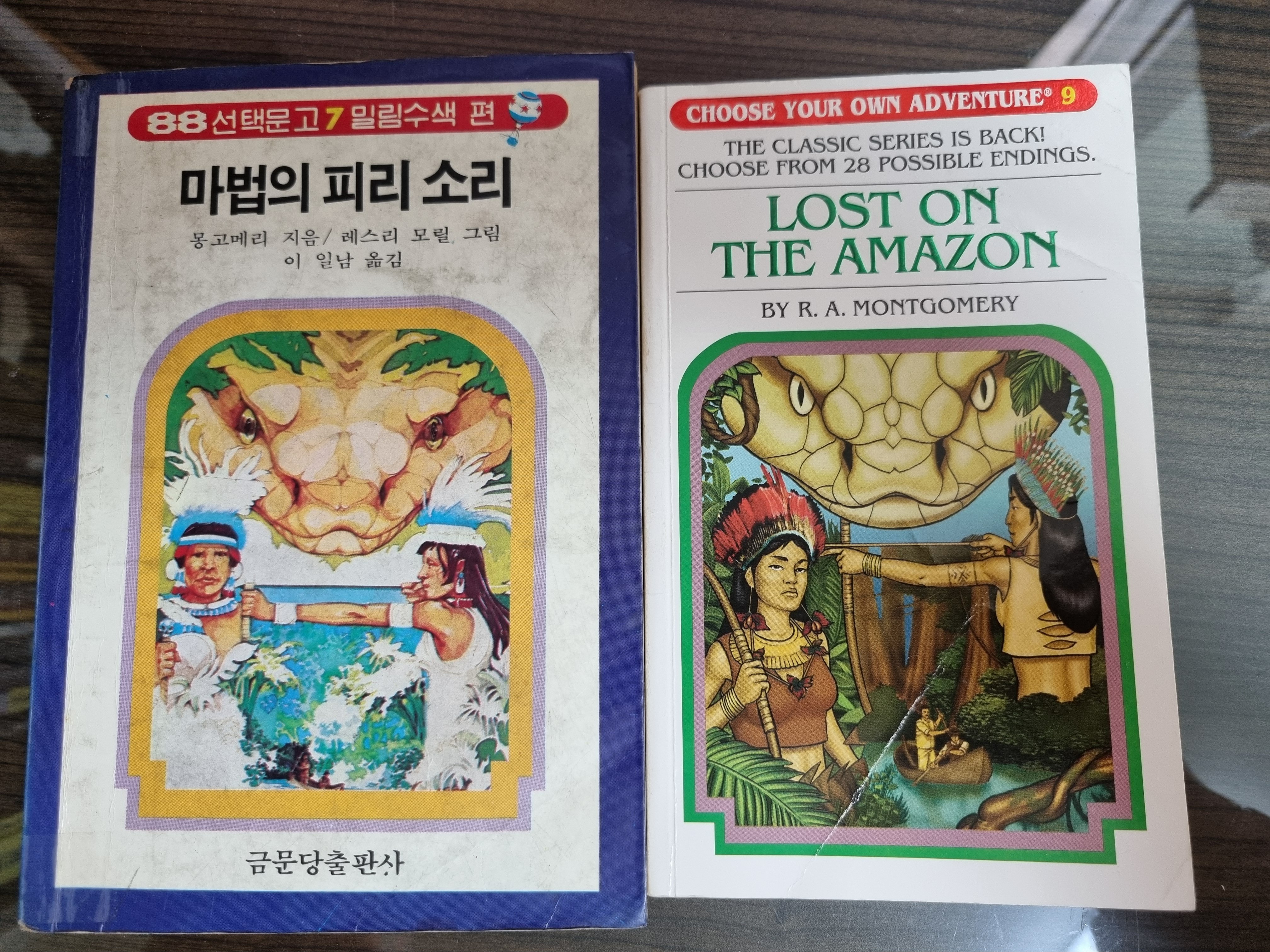 게시글 이미지