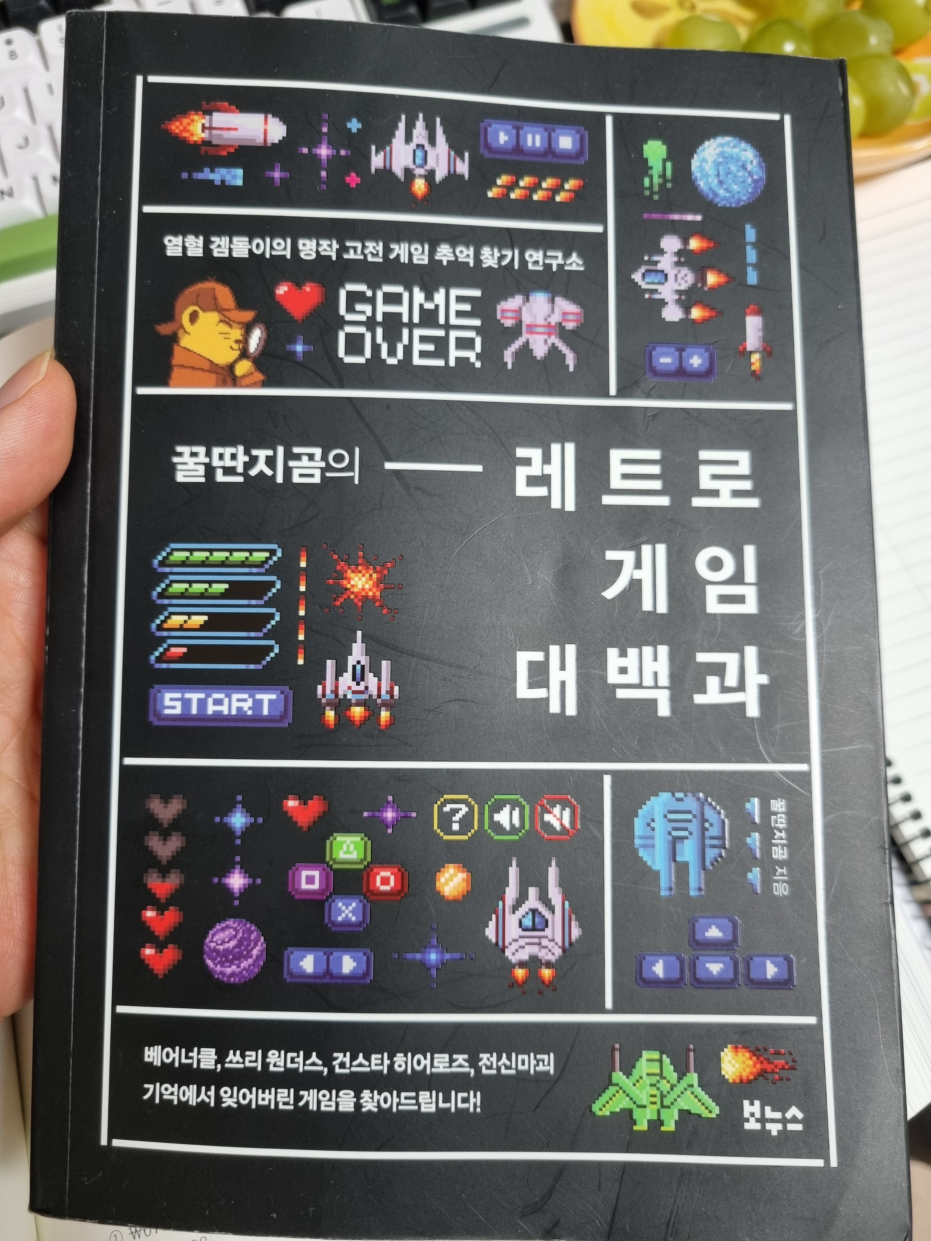 게시글 이미지