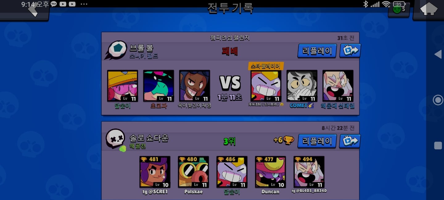 게시글 이미지