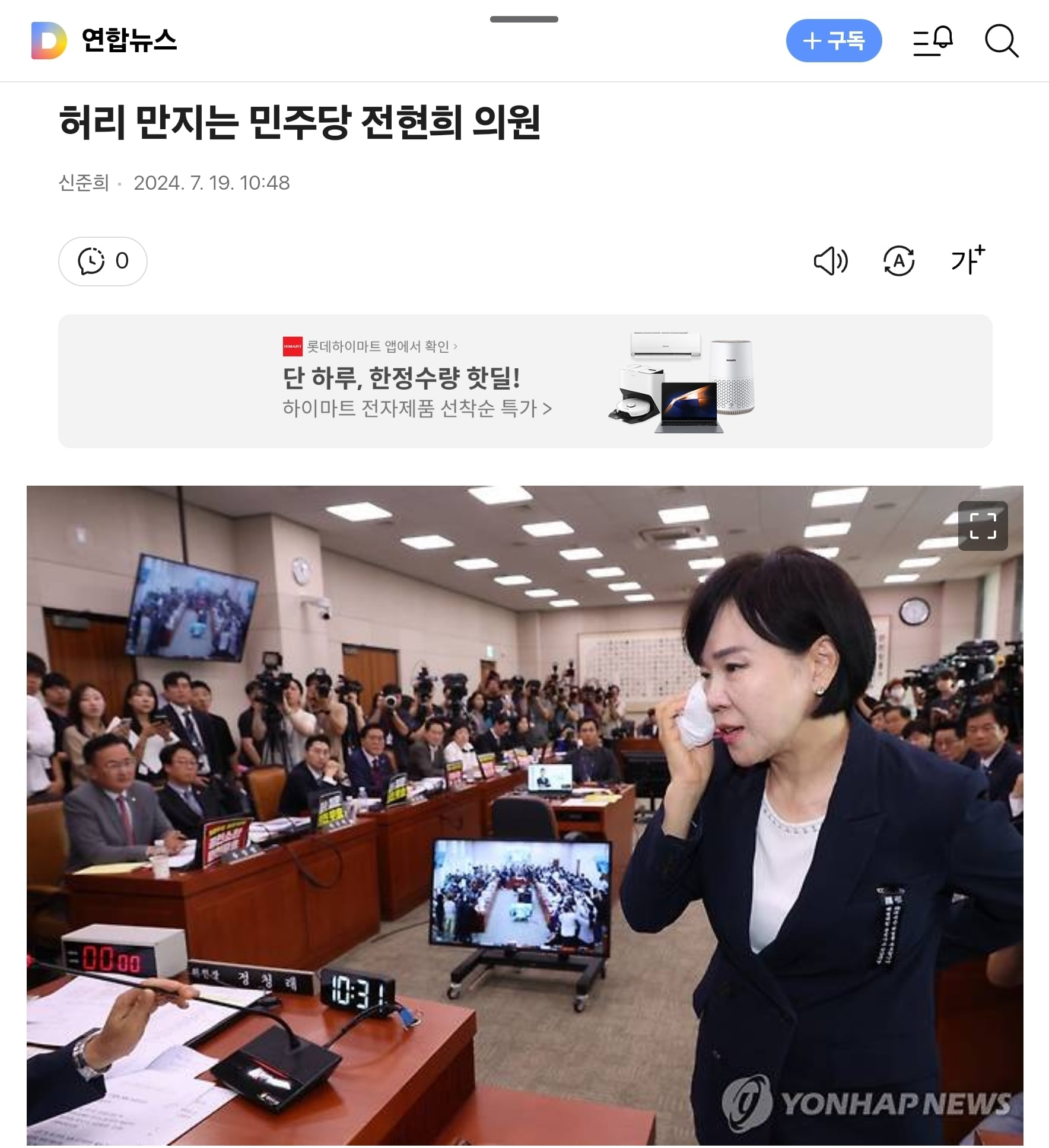 게시글 이미지