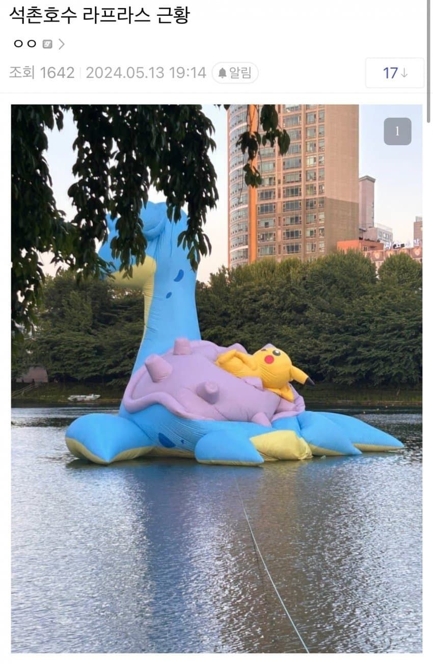 게시글 이미지