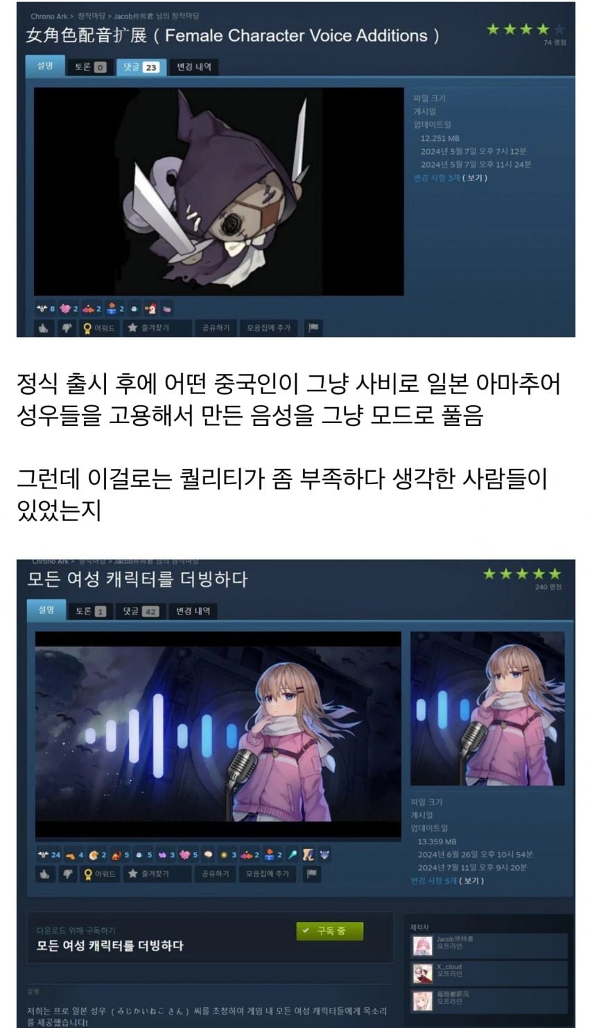 게시글 이미지