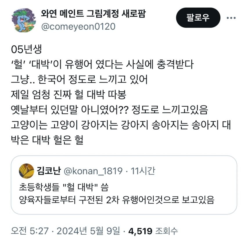 게시글 이미지