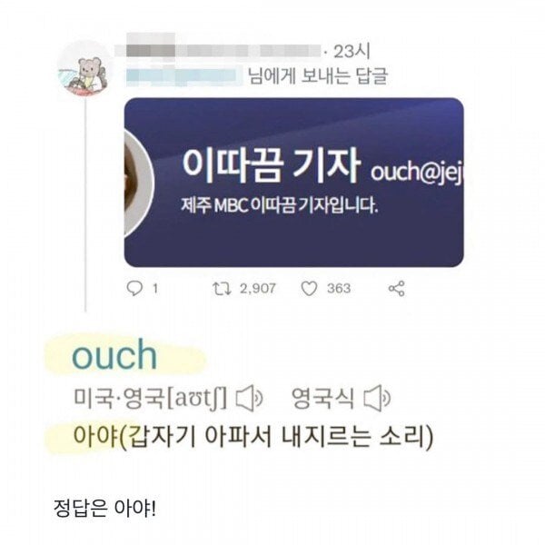게시글 이미지