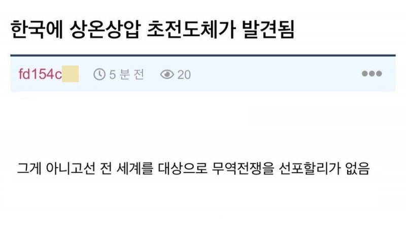게시글 이미지
