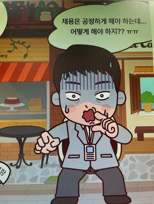 게시글 이미지