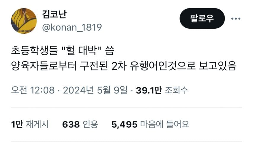 게시글 이미지