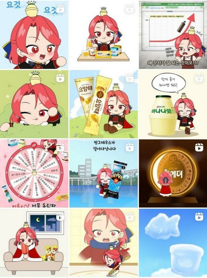 게시글 이미지
