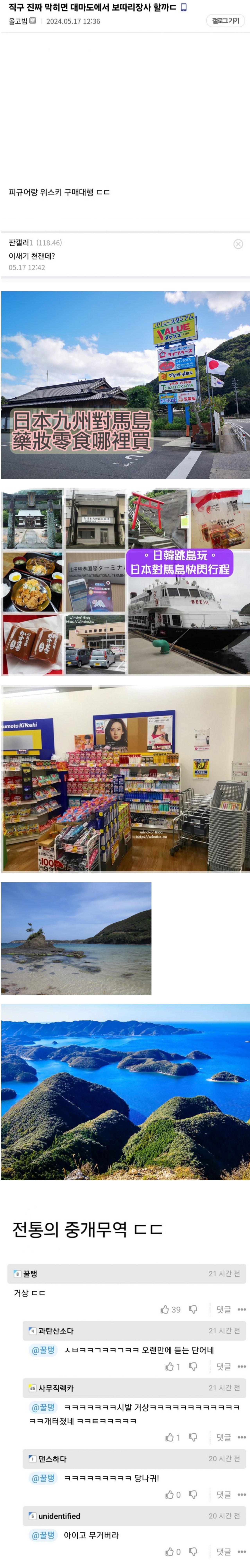 게시글 이미지