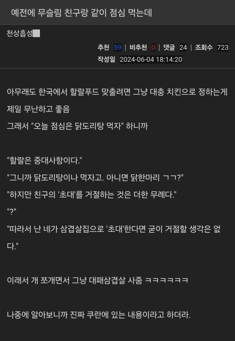 게시글 이미지