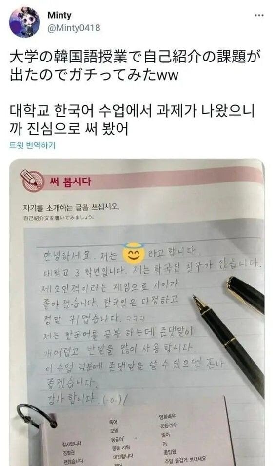 게시글 이미지