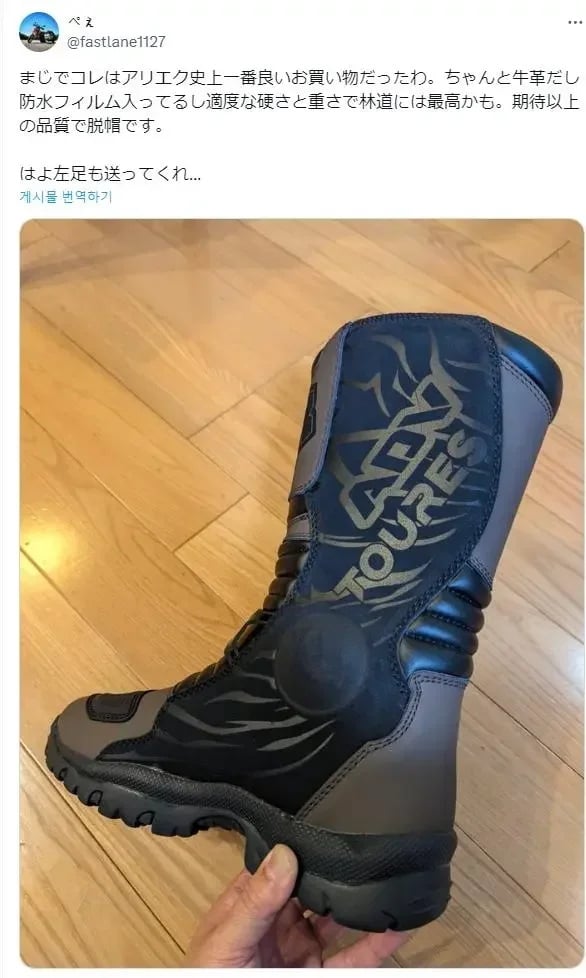 게시글 이미지