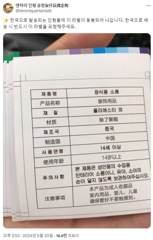 게시글 이미지