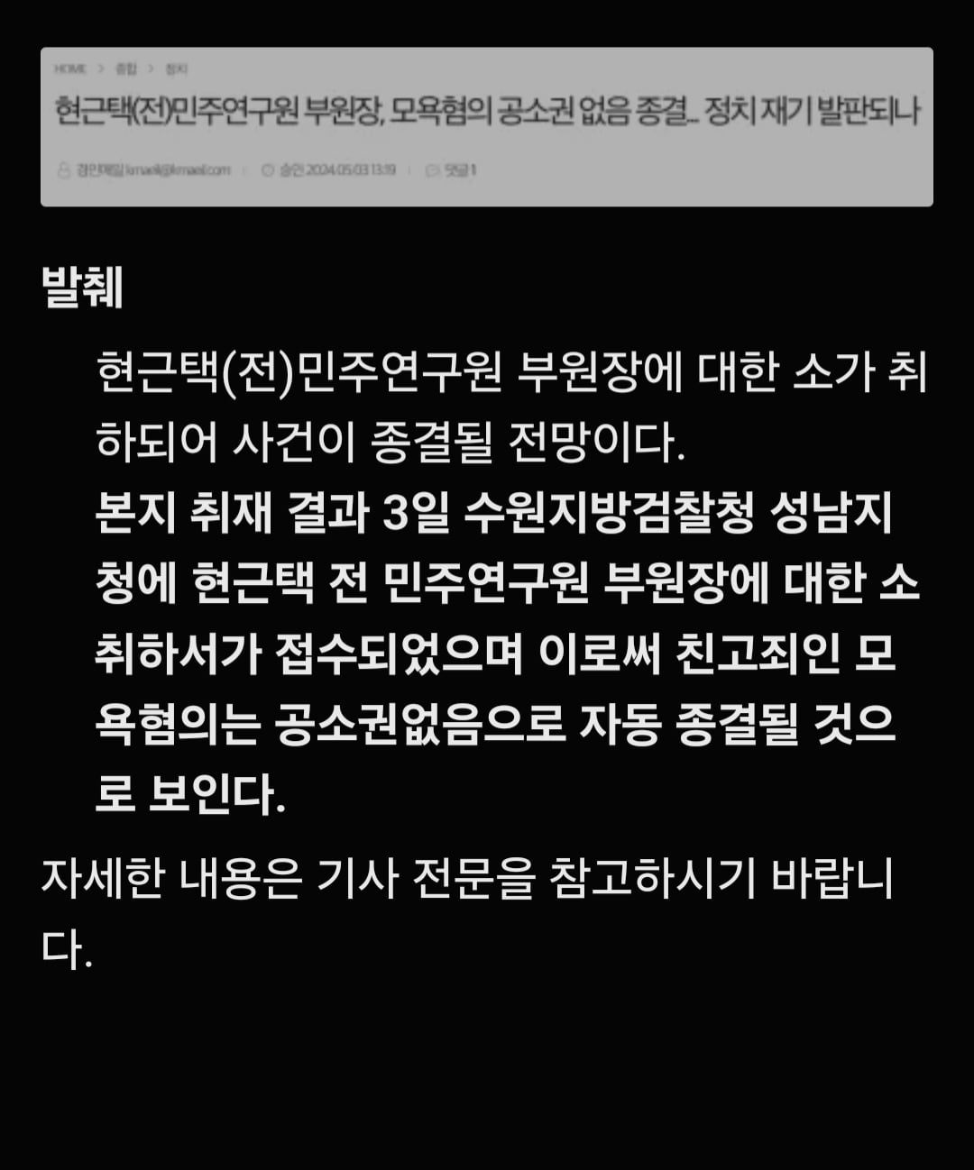 게시글 이미지