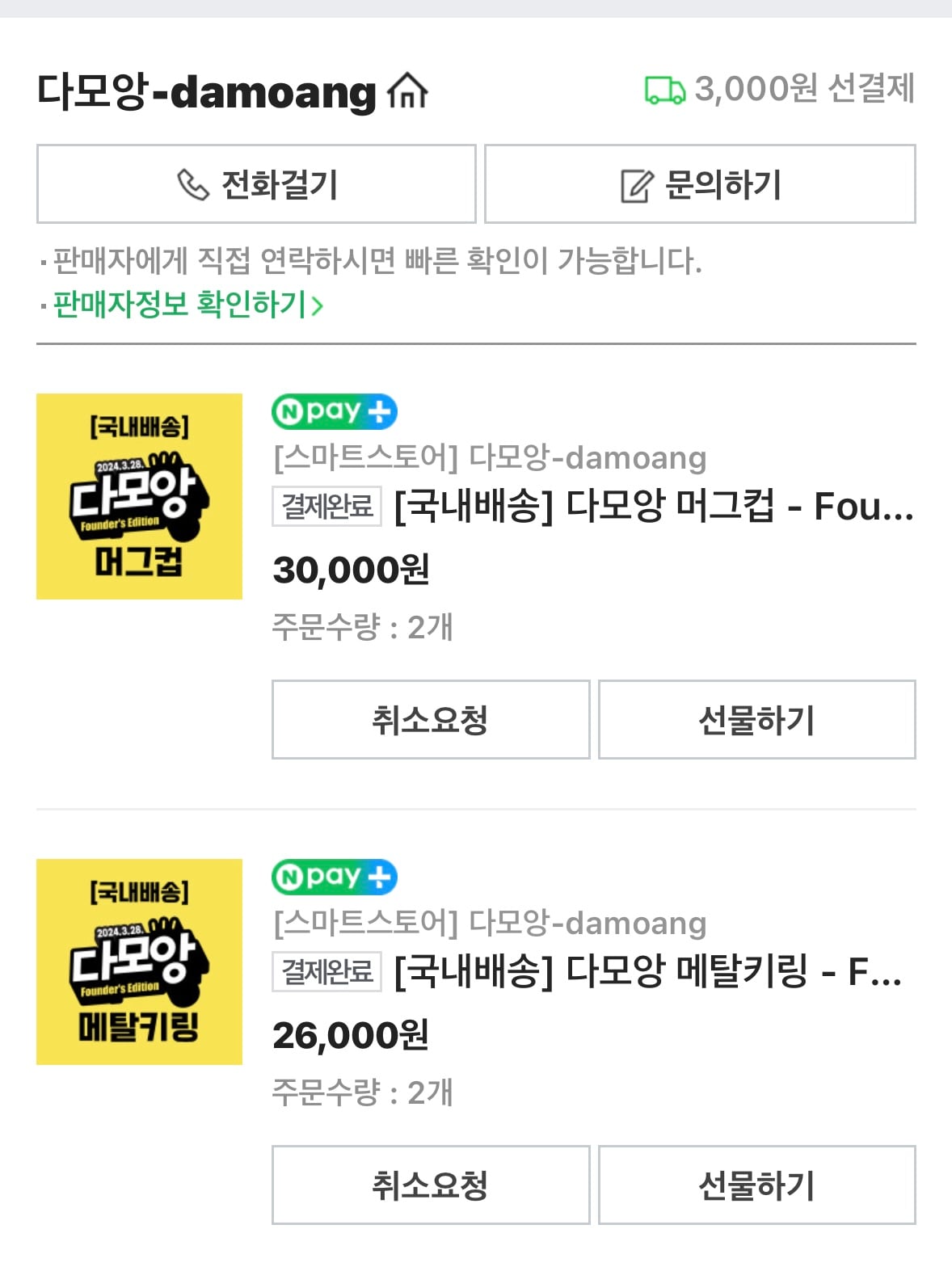 게시글 이미지