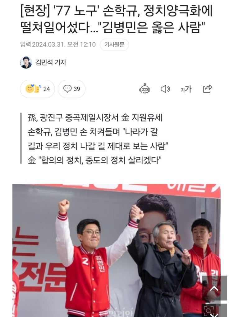 게시글 이미지