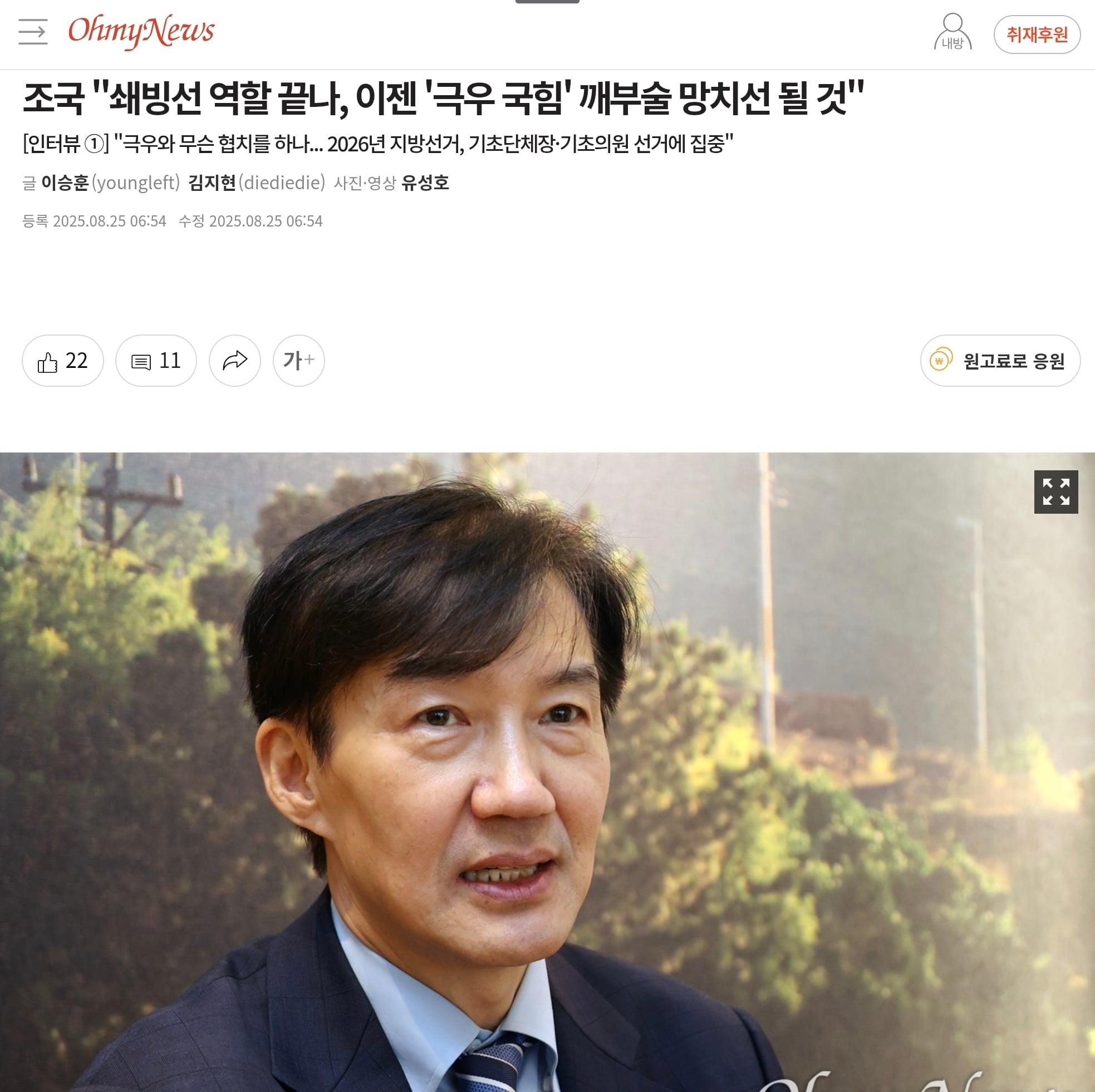 게시글 이미지