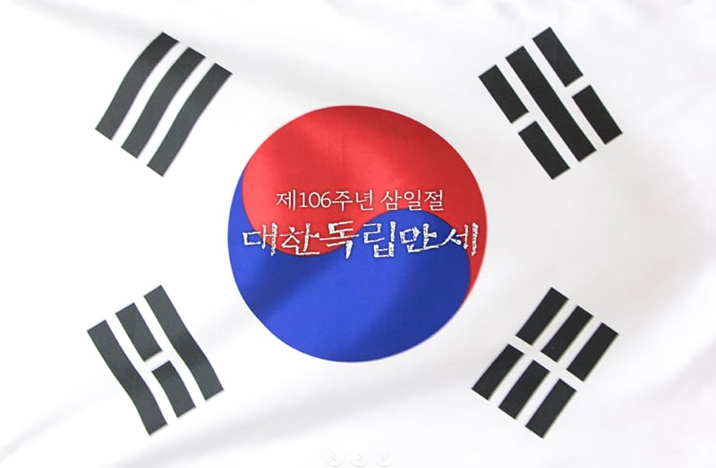 게시글 이미지
