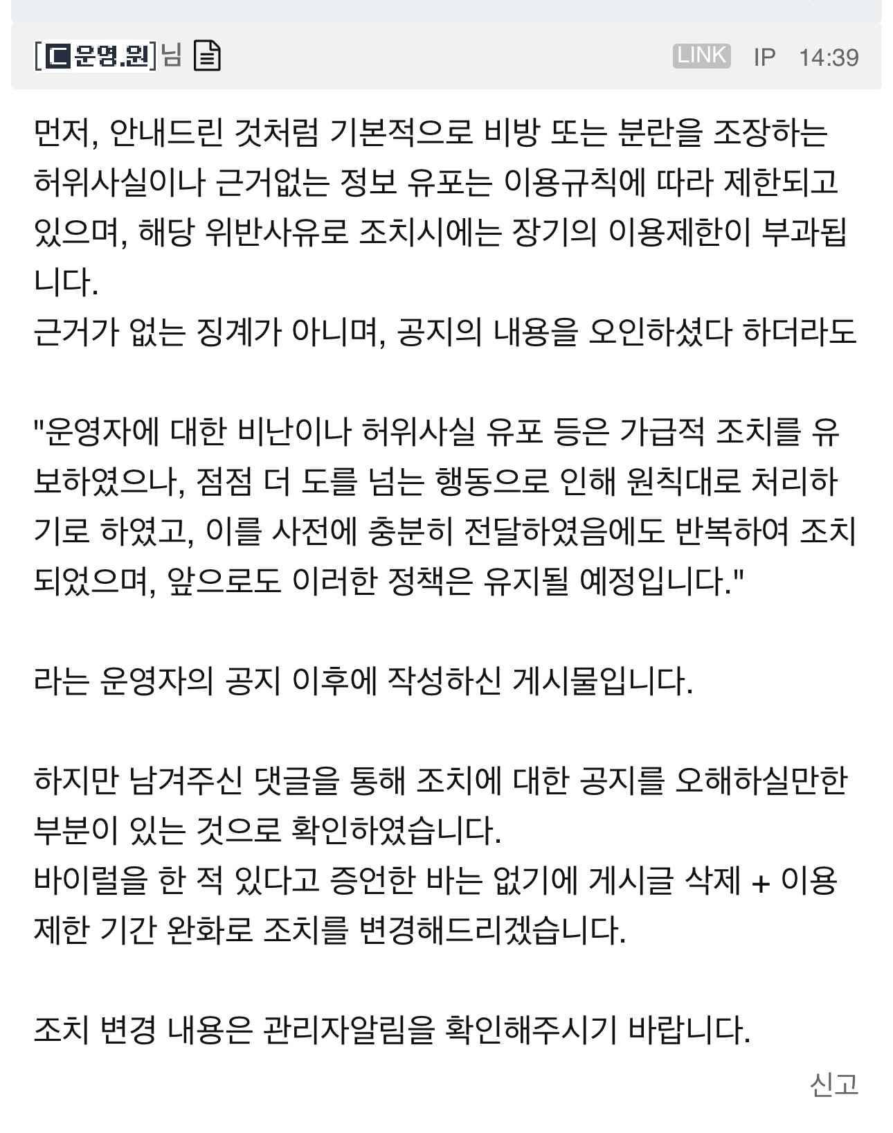 게시글 이미지