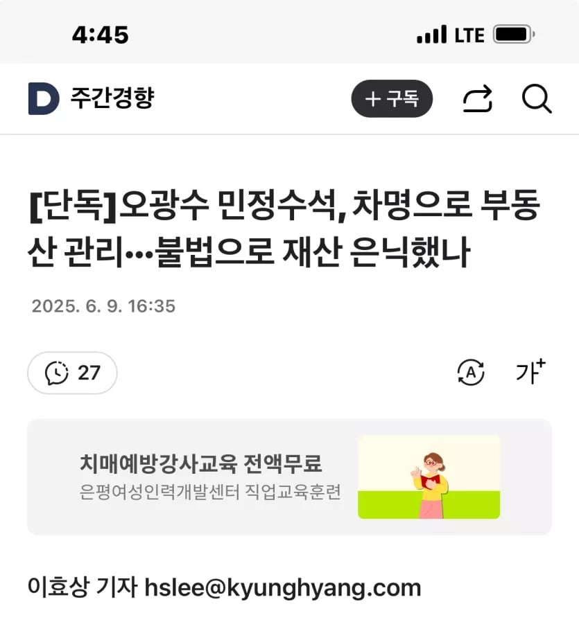 게시글 이미지