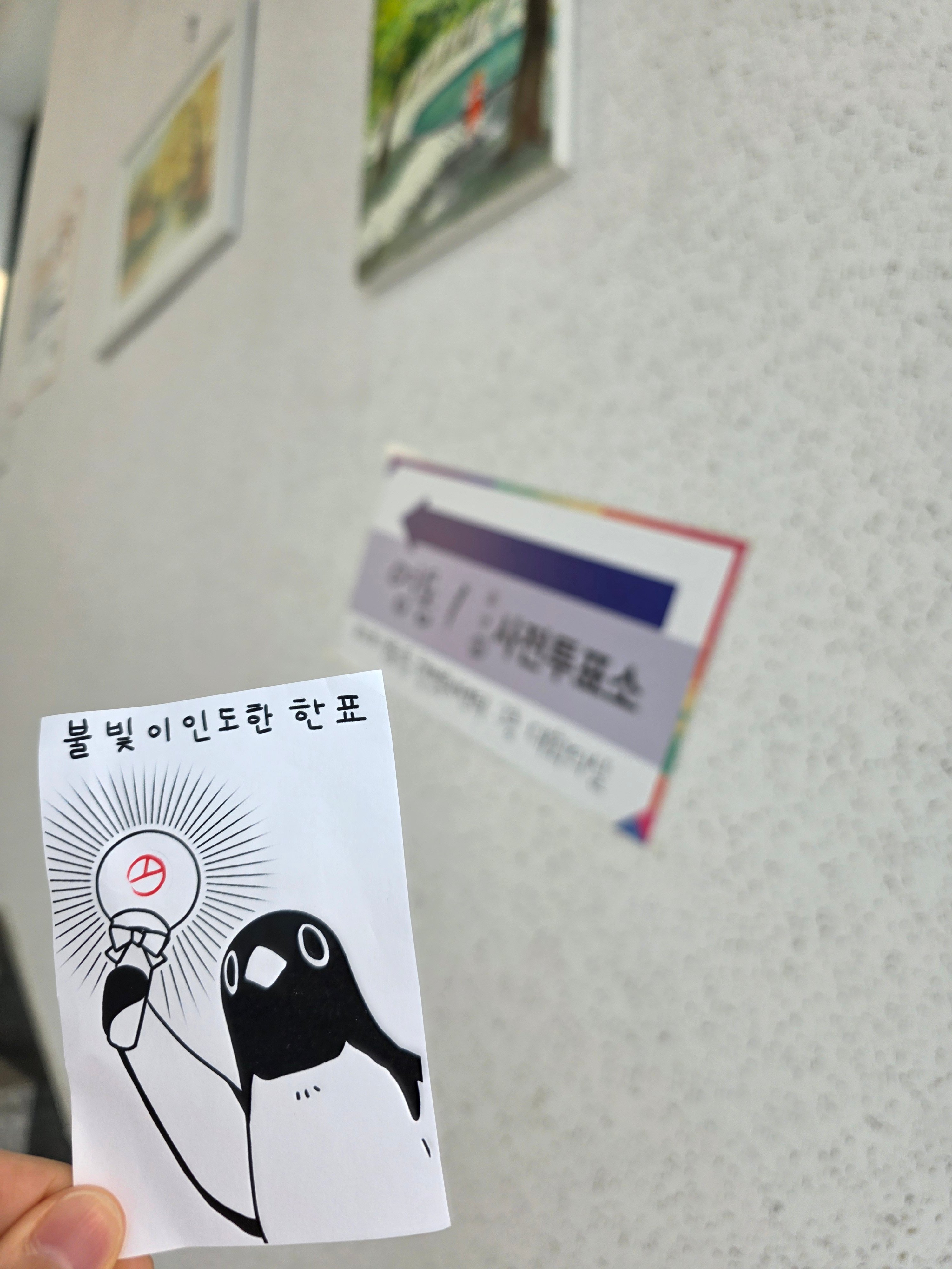 게시글 이미지