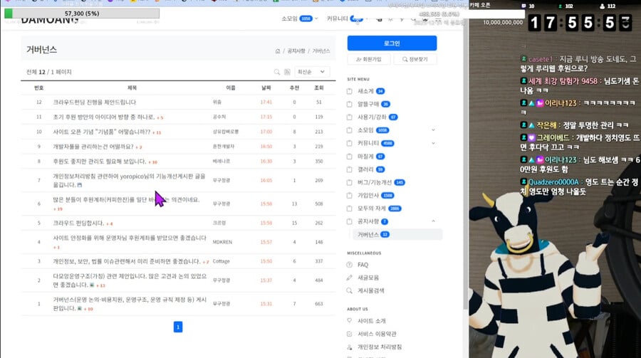게시글 이미지