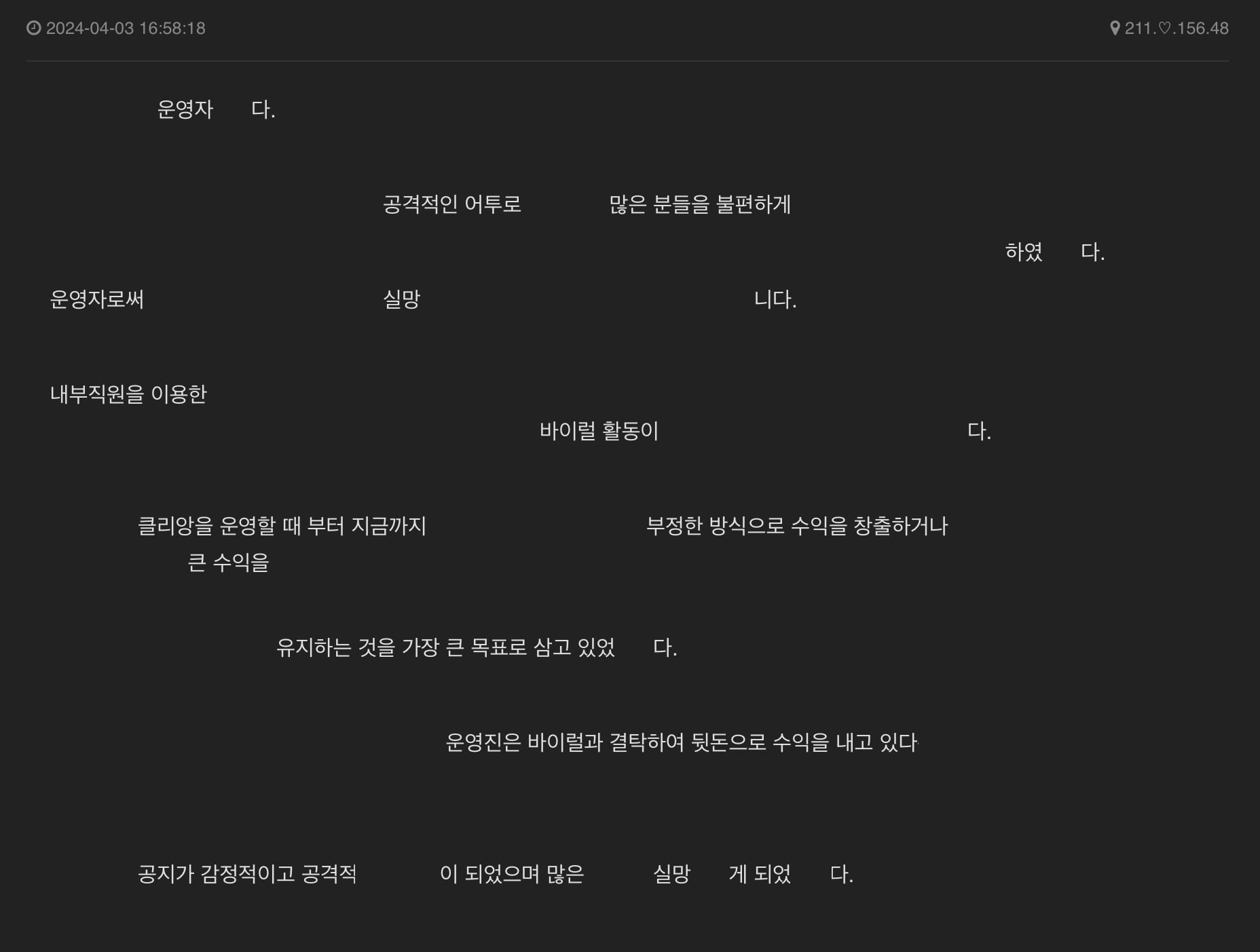 게시글 이미지