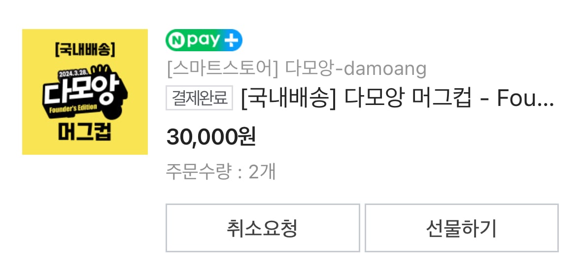 게시글 이미지