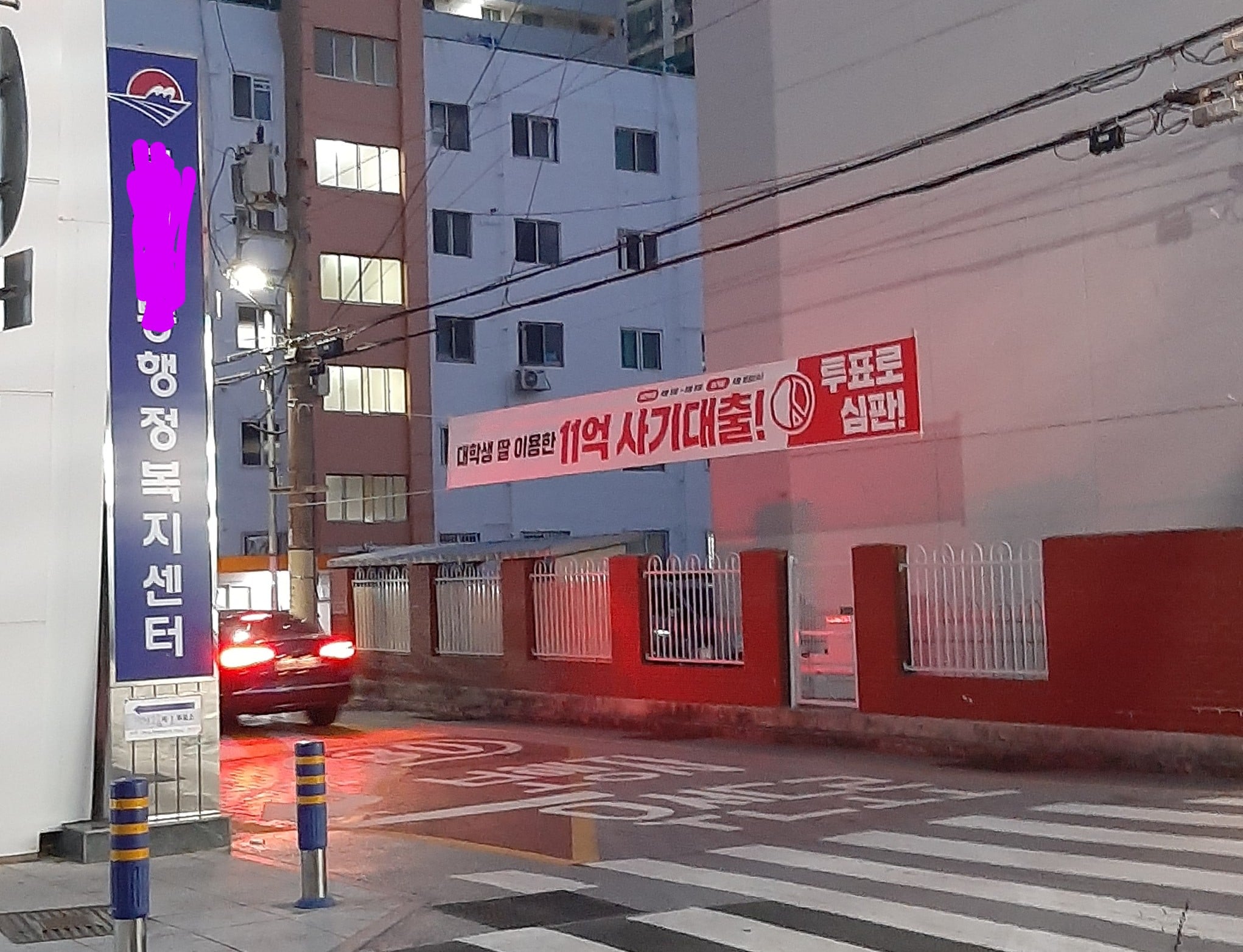 게시글 이미지