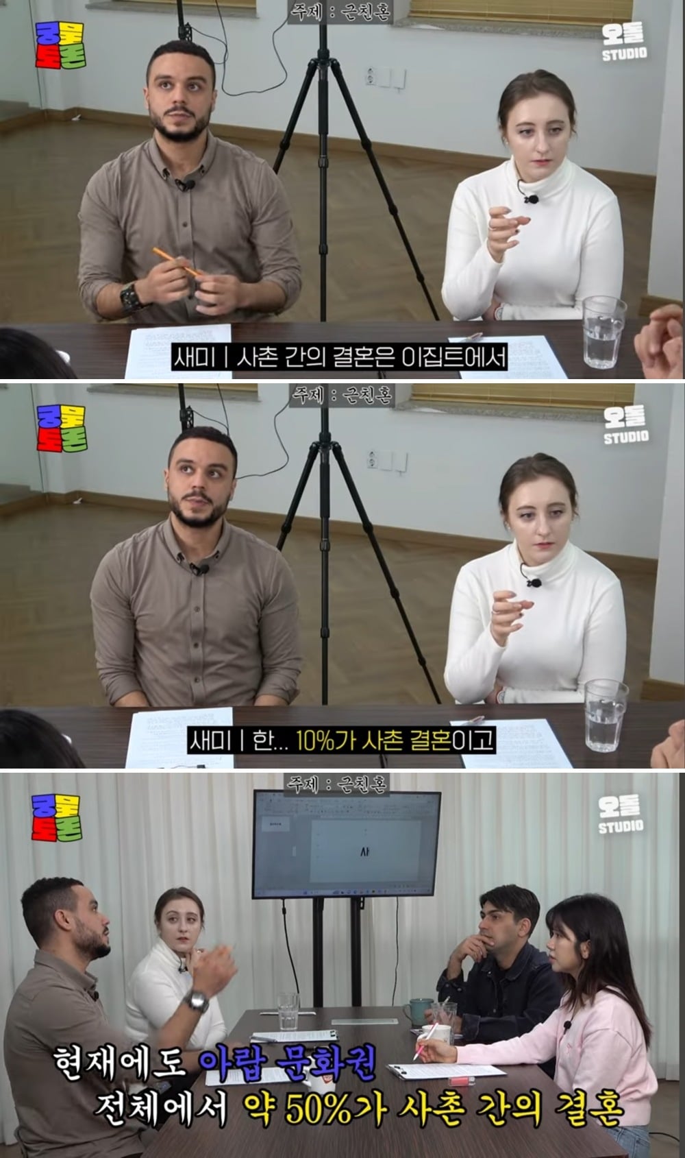 게시글 이미지