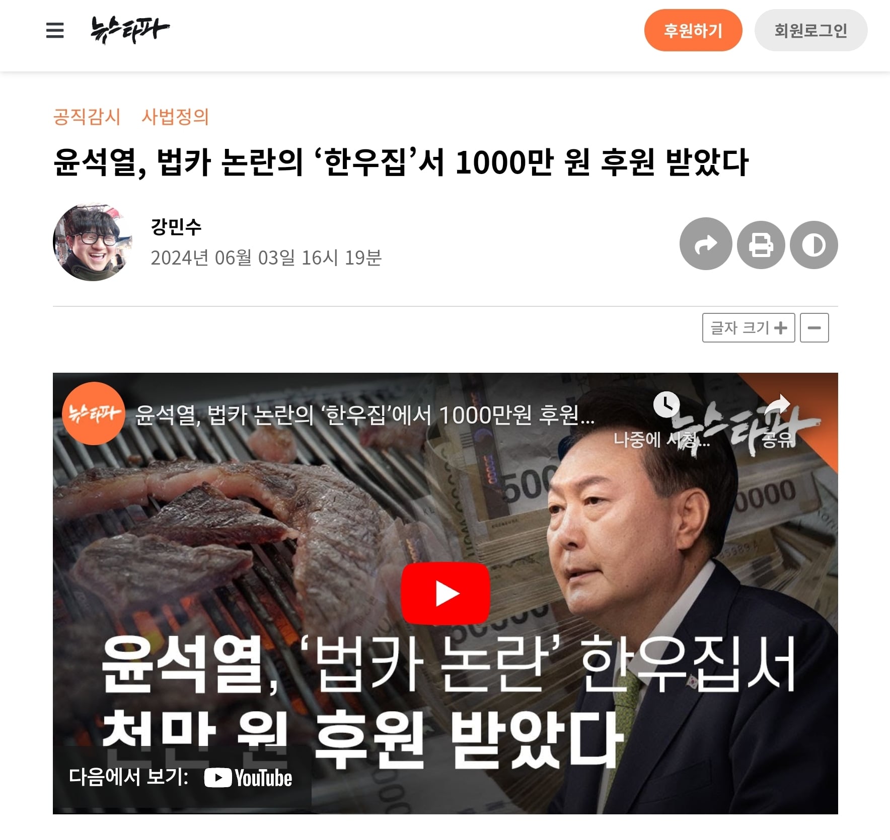 게시글 이미지