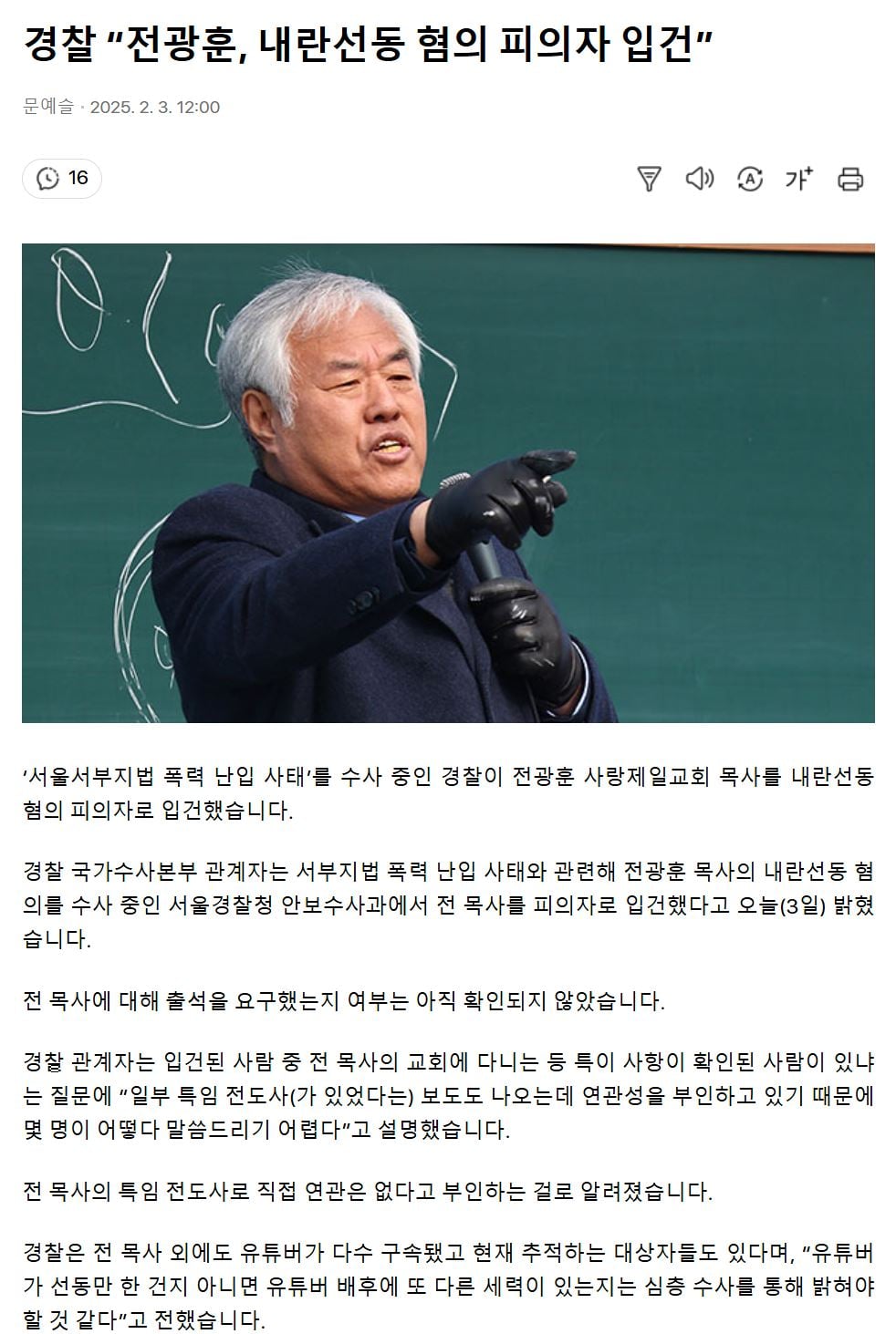 게시글 이미지