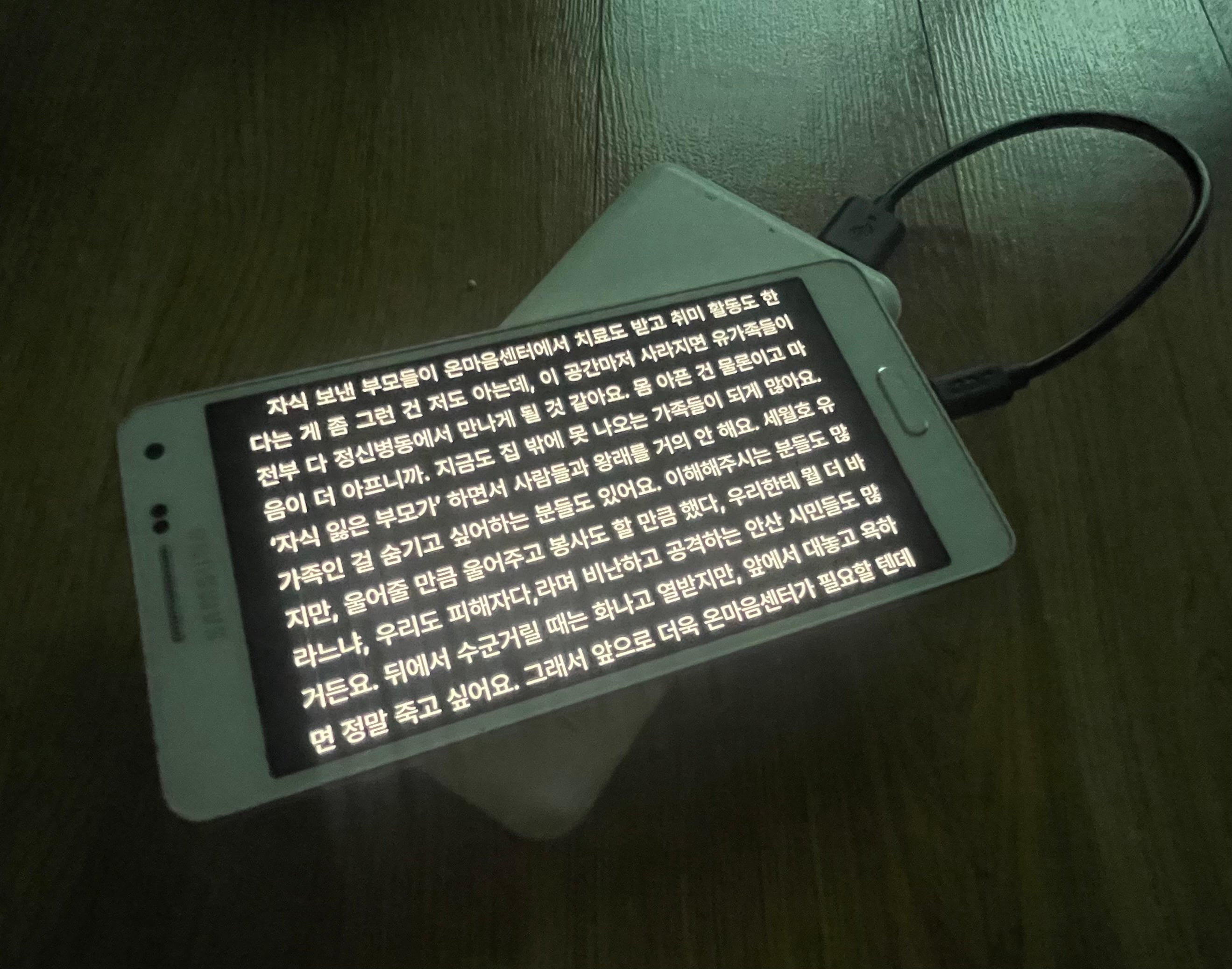 게시글 이미지