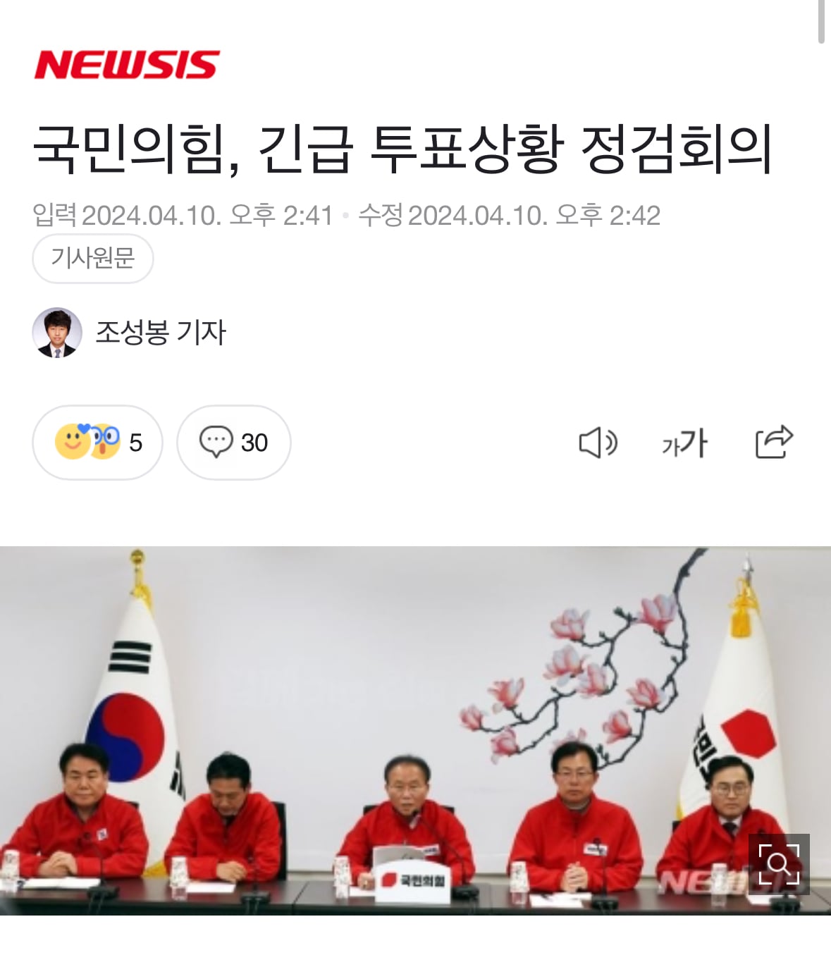 게시글 이미지
