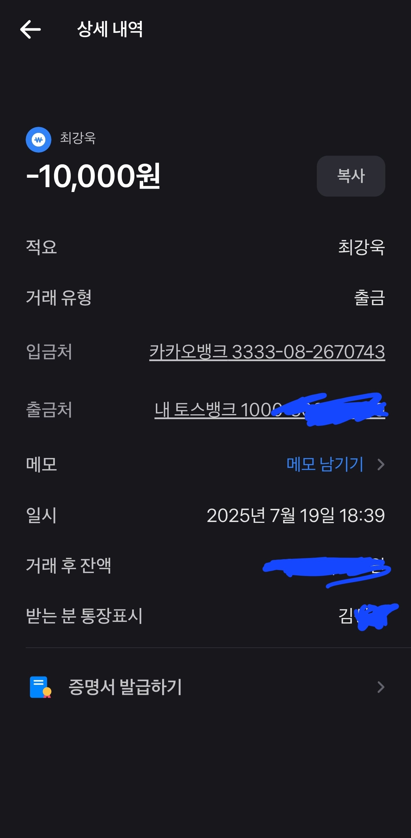 게시글 이미지