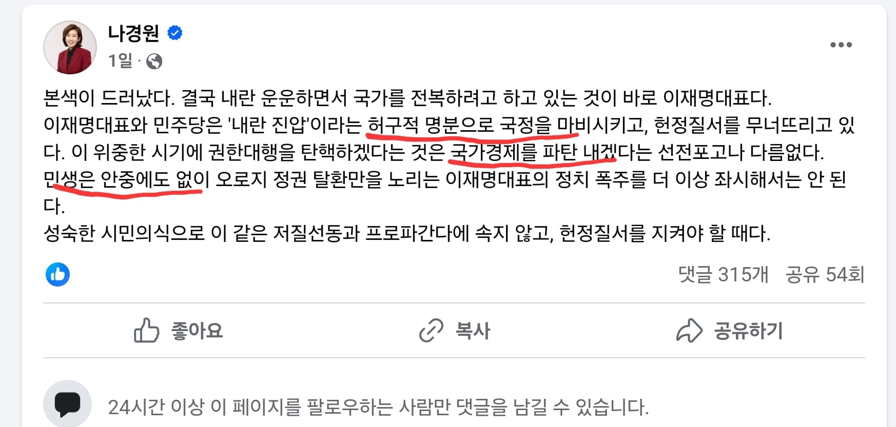 게시글 이미지