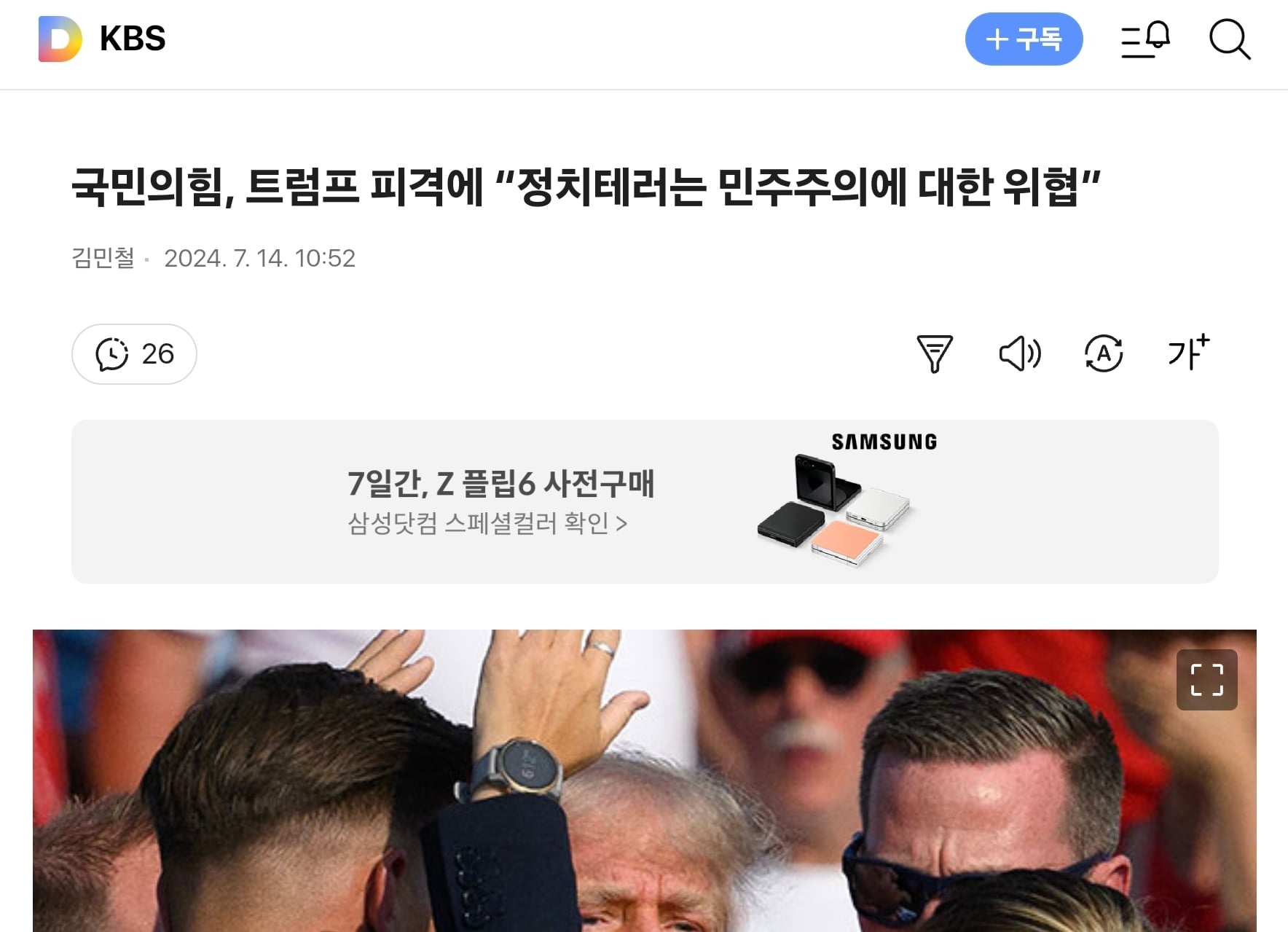 게시글 이미지