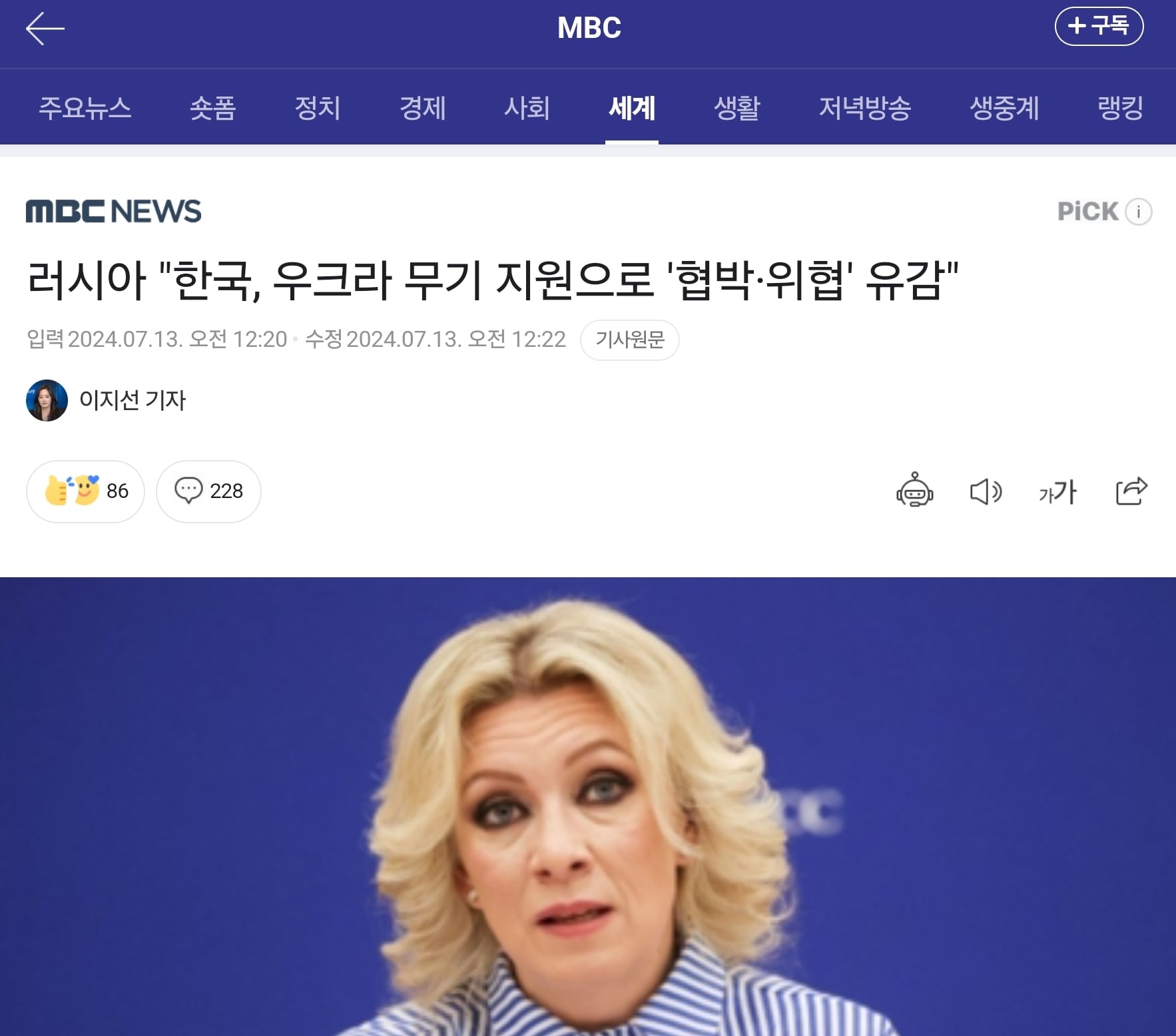 게시글 이미지