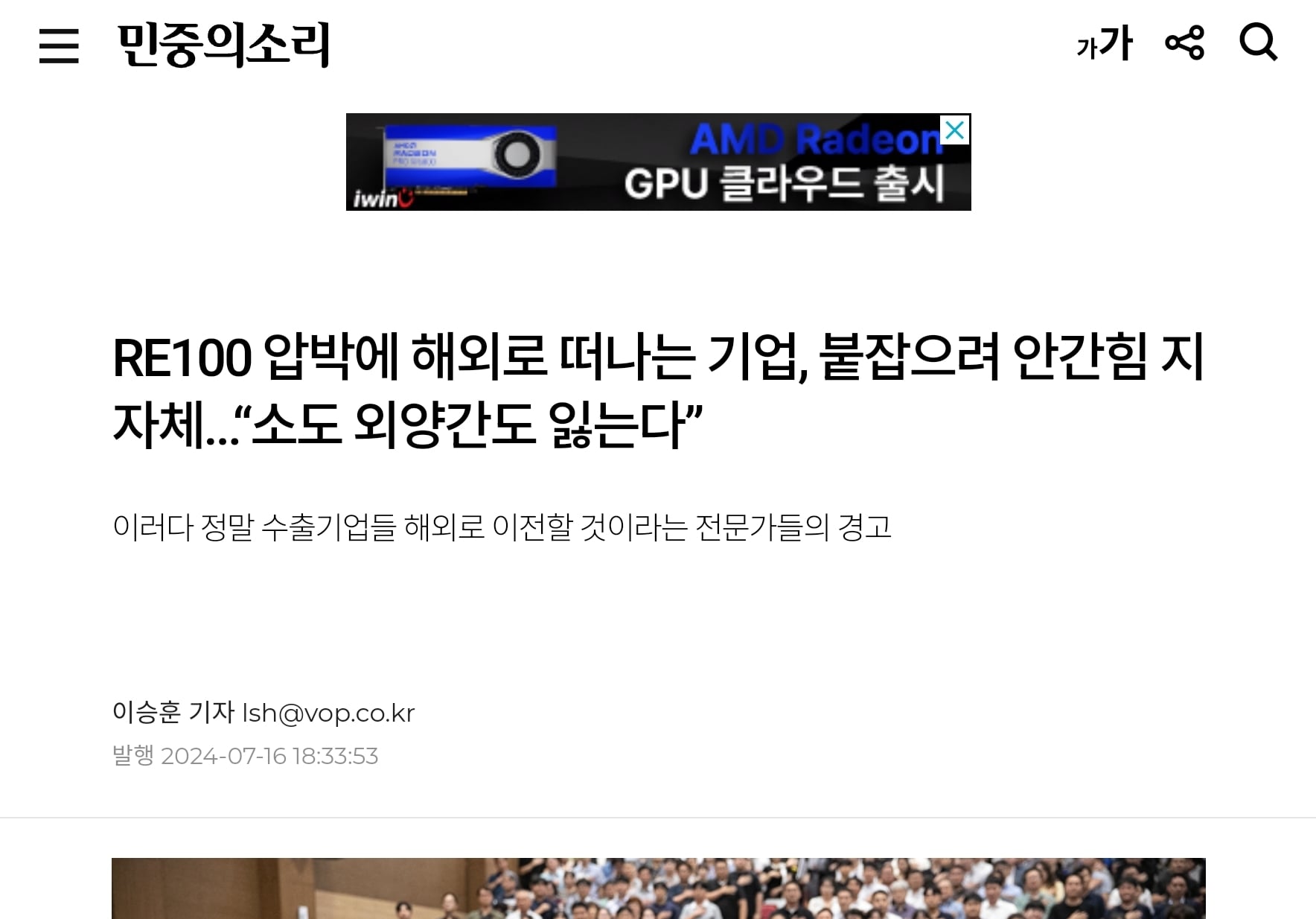 게시글 이미지