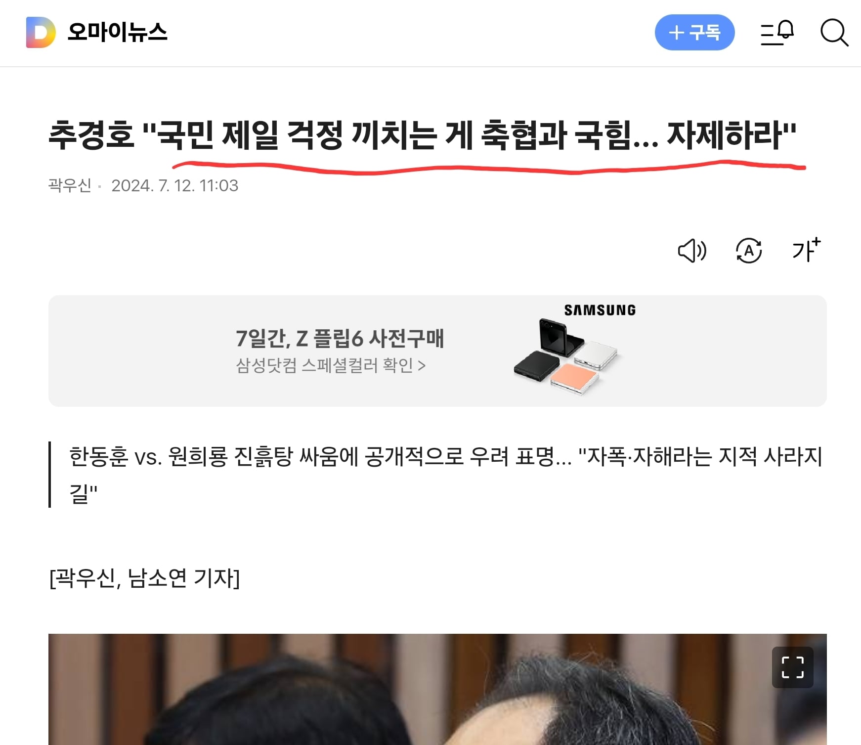 게시글 이미지