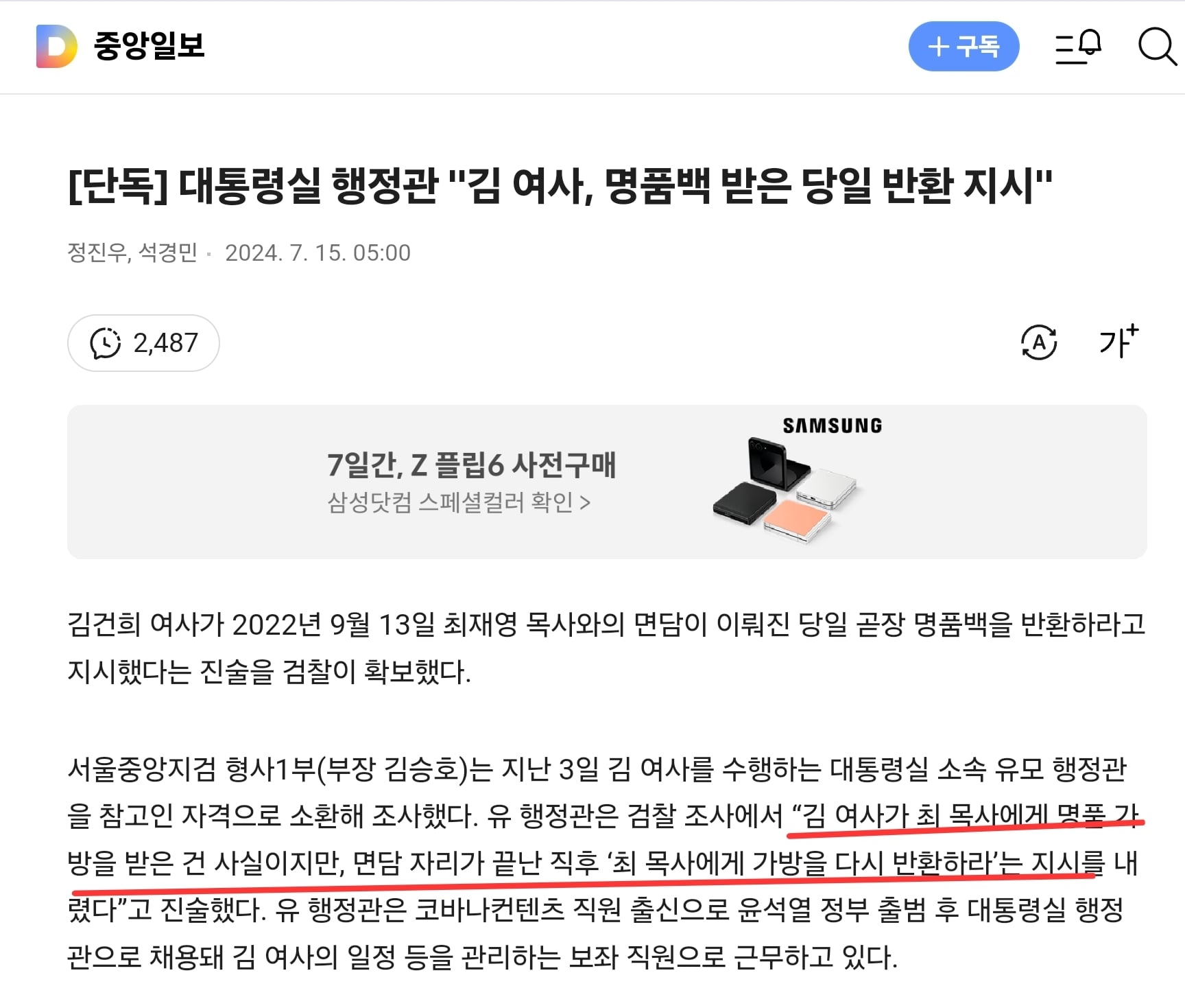 게시글 이미지