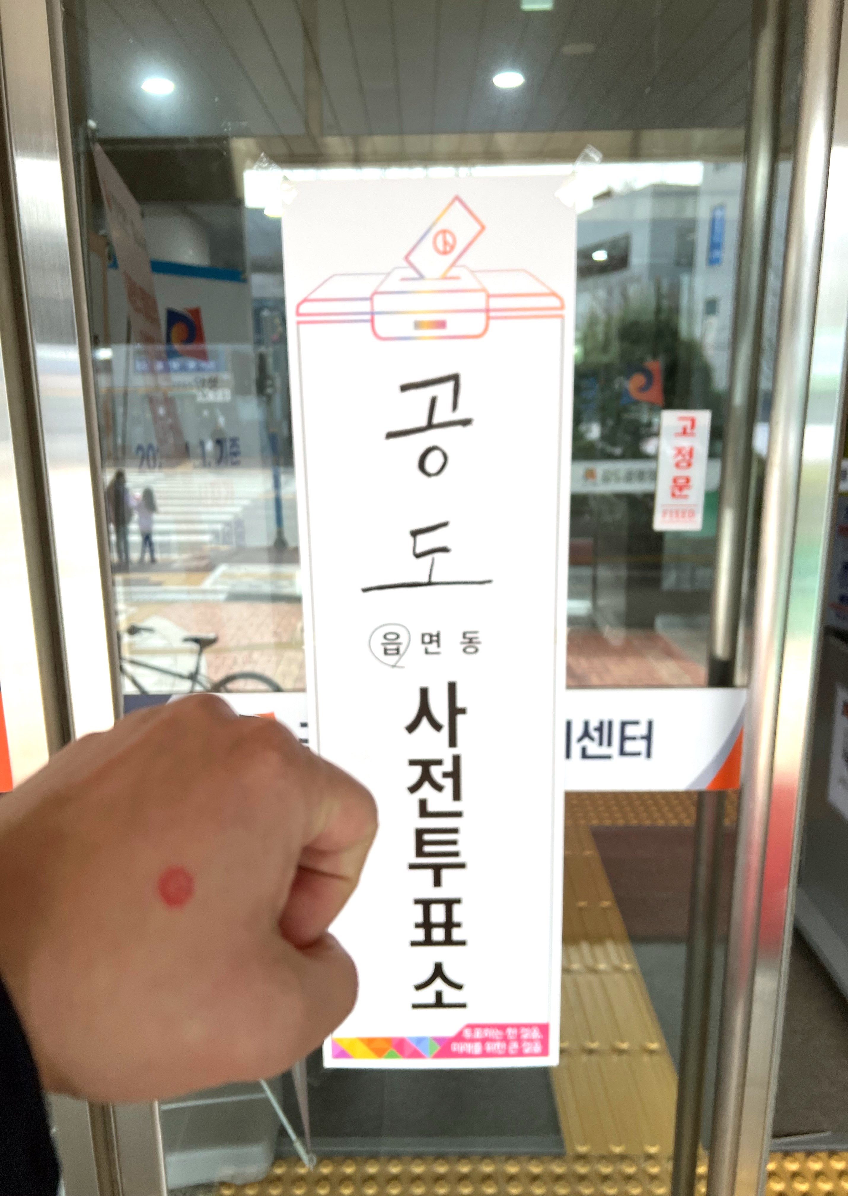 게시글 이미지