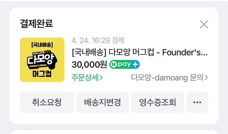 게시글 이미지